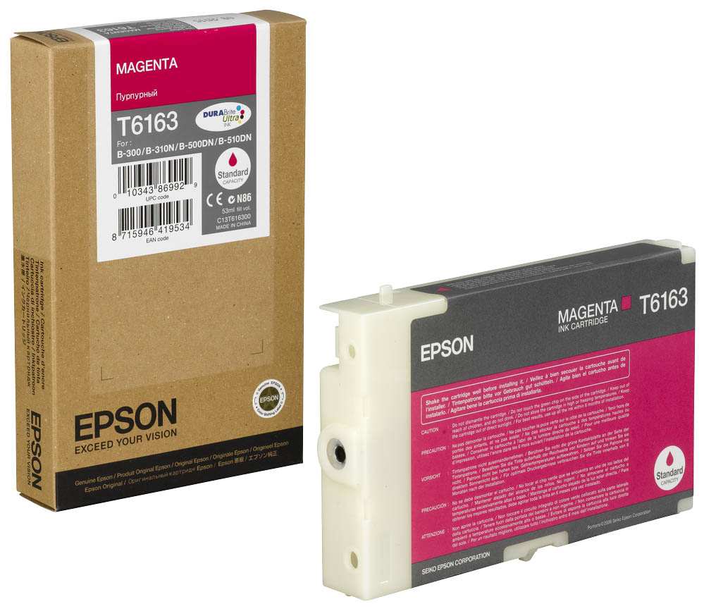 Cartus, Magenta, EPSON C13T616300