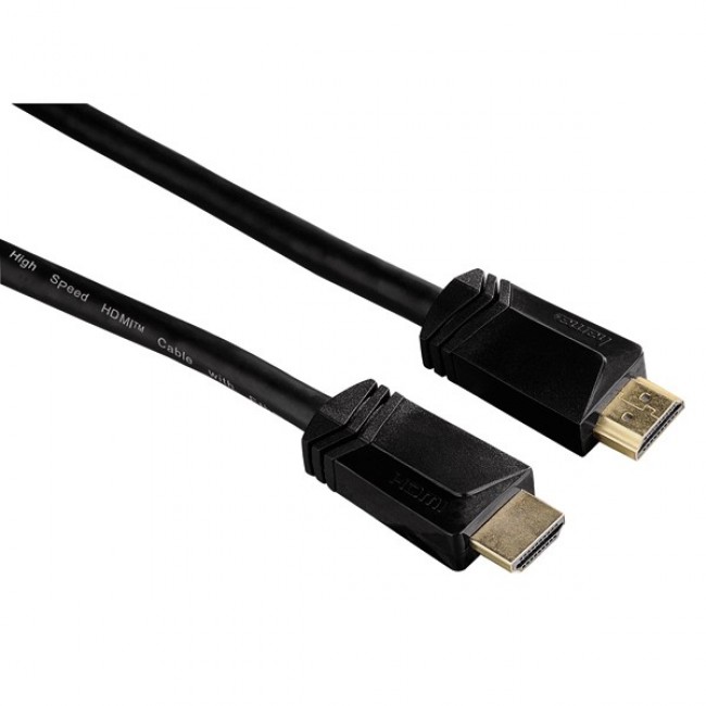 Cablu audio - video HDMI HAMA, 10m