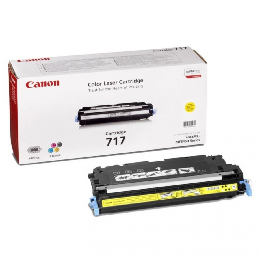 Toner, yellow, CANON CRG-717Y