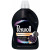 Detergent rufe, automat, lichid, 2.7L, PERWOLL Black_PER558695-1