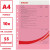 File din plastic, A4, rosu transparent, cristal, 55 mic., 10 buc/set, ESSELTE (File din plastic)_ES47203-1