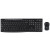 Kit tastatura + mouse LOGITECH MK270, wireless