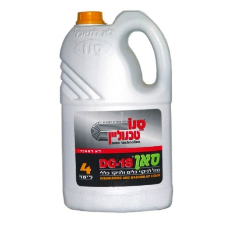 Detergent lichid pentru vase, 4 L, SANO DG 18 SAN 18