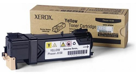 Toner, yellow, XEROX 106R01284